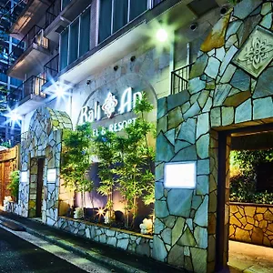 3* Love hotel Balian Yokohama Kannai - Adult Only